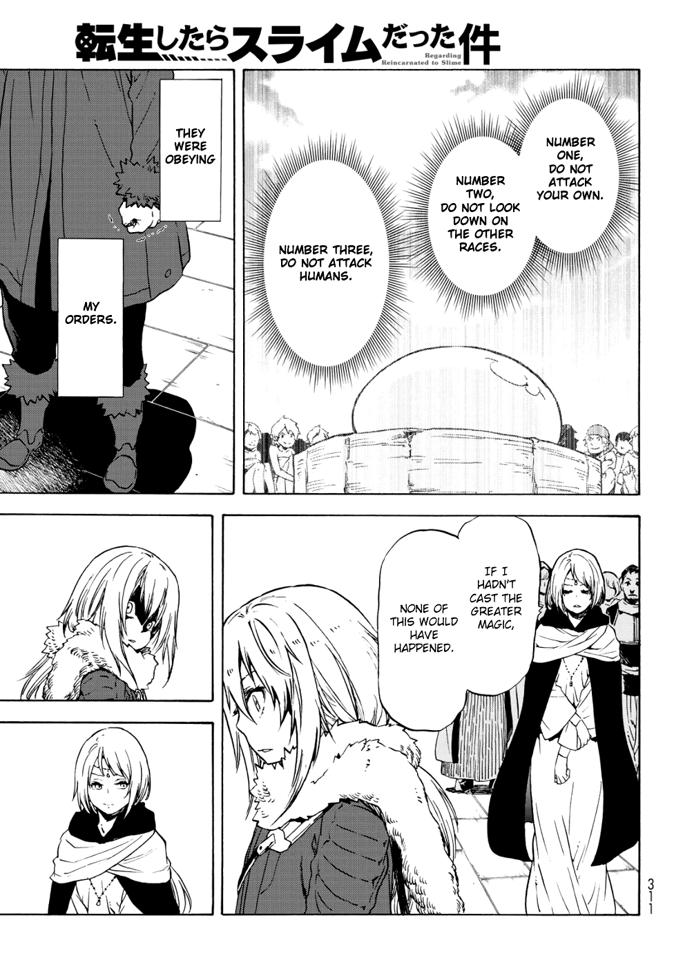 That Time I Got Reincarnated as a Slime, Chapter 59 image 14